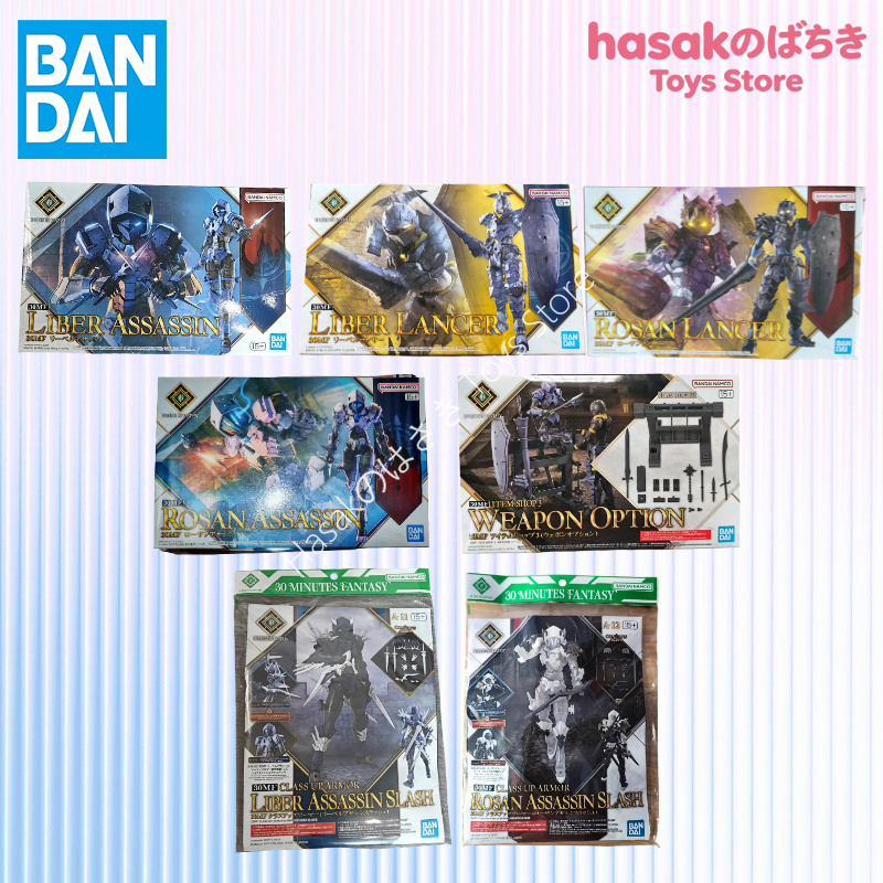Model Kit Bandai 30 - Figura Original Bandai SHF IN Shock