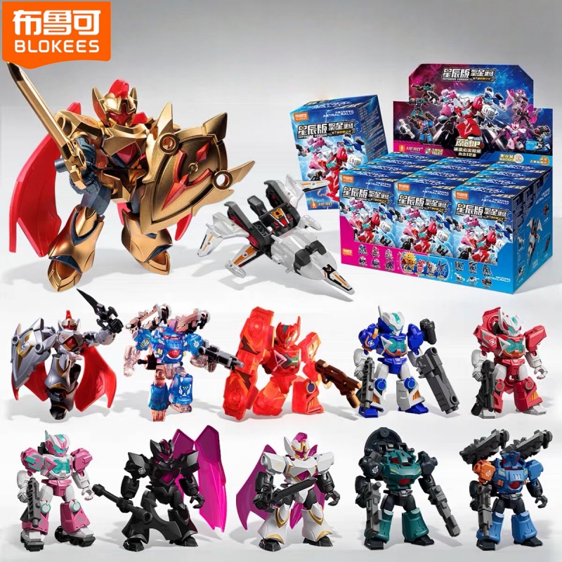 Model Kit Mecha - 2026 Novo Blokees IP ASTRAL RALLY