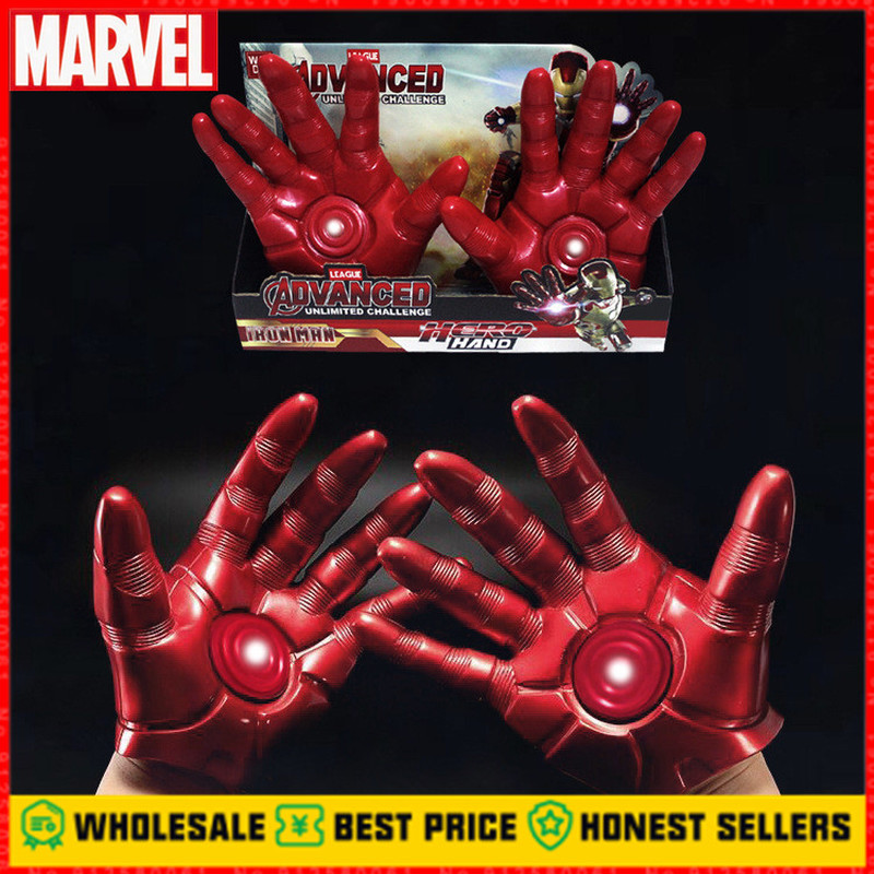 Model Kit Final Fantasy - Marvel Avengers Manopla Infinita, Vingadores 4,