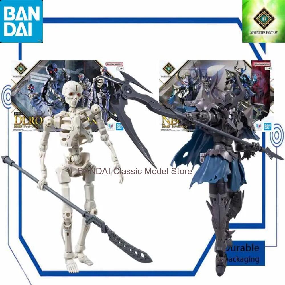 Model Kit Bandai 30 - 30MF Droskull 30 Minutos Fantasia Kit