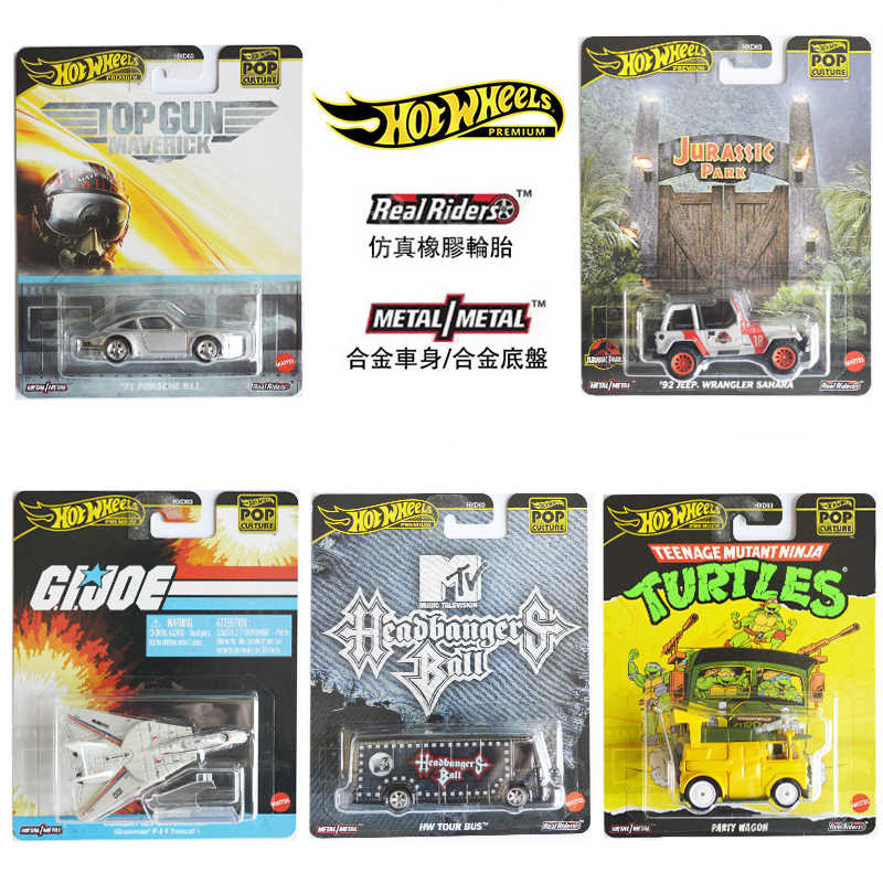 Mattel Toy Hot Wheels - 2025 nova chegada mattel rodas quentes