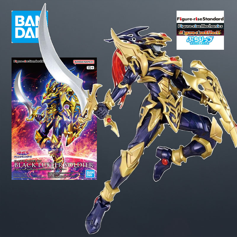 Model Kit Obelisk - Em Estoque Bandai MODEL KIT FRS
