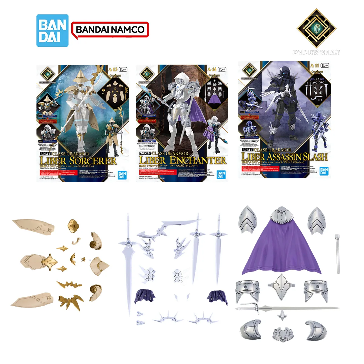 Model Kit Bandai 30 - Bandai 30mf 30 minutos fantasia modelo