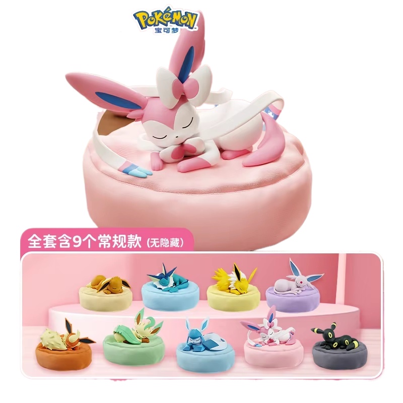 Model Kit Simulator - 2026 Novo Lançamento: Figuras Colecionáveis Eevee