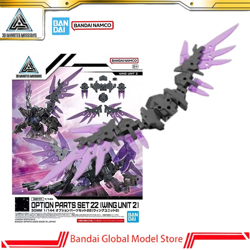 Model Kit Bandai 30 - Bandai Original 30MM 1/144 Coleção de