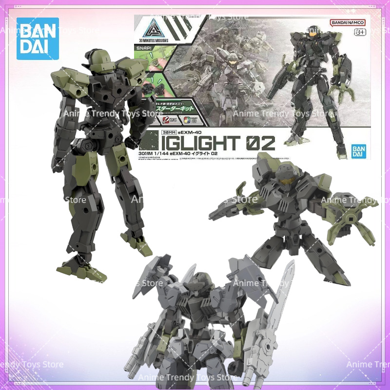 Model Kit Bandai 30 - Em Estoque Bandai 30 MINUTES MISSIONS