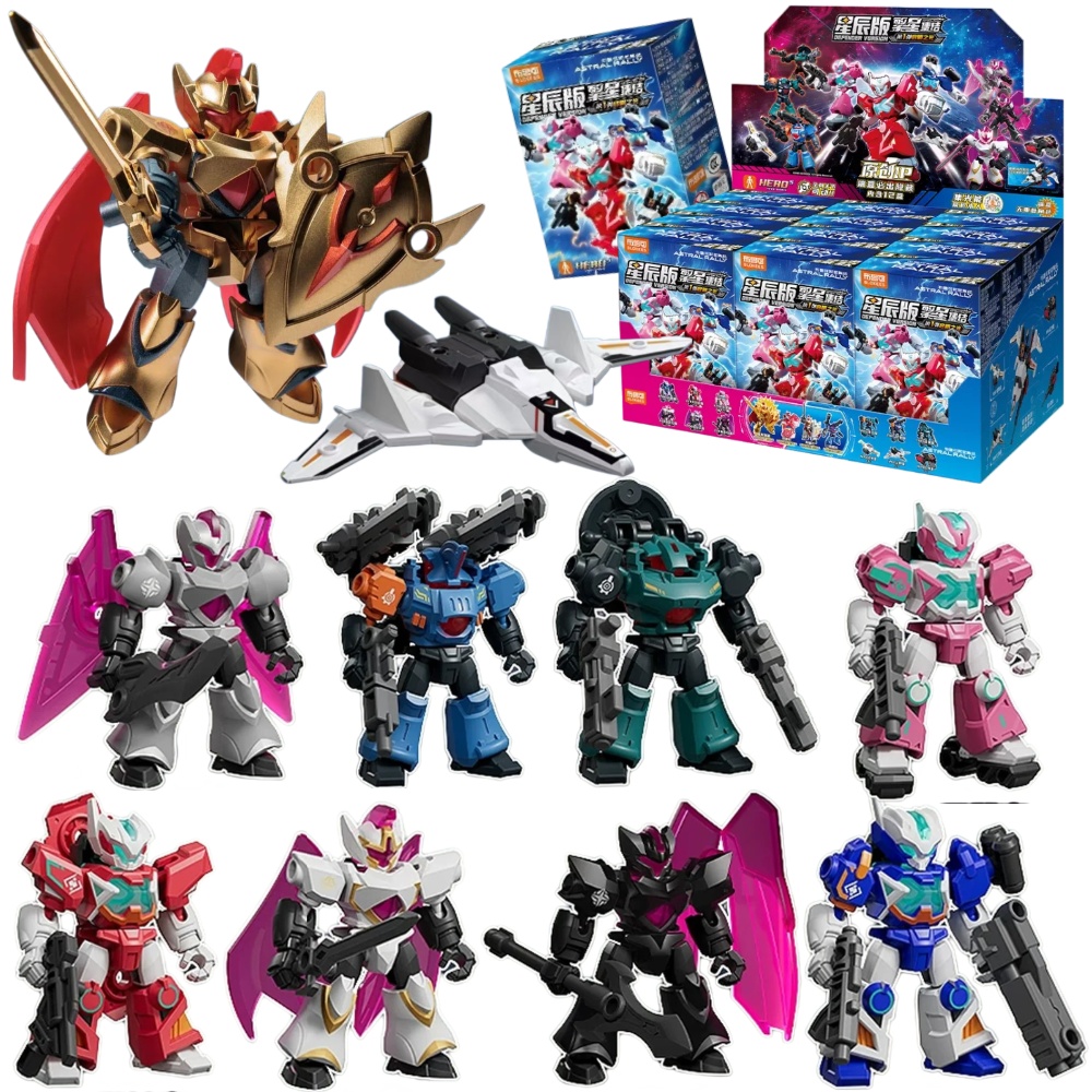 Model Kit Mecha - Blokees Astral Rally Defender Hero 5: