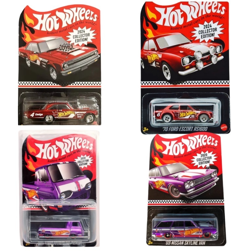 Mattel Toy Hot Wheels - Novo quente mattel rodas quentes 1/64