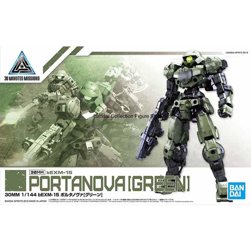 Kit de Montagem Bandai Missões - Model Kit Bandai 30 avaliação e preço