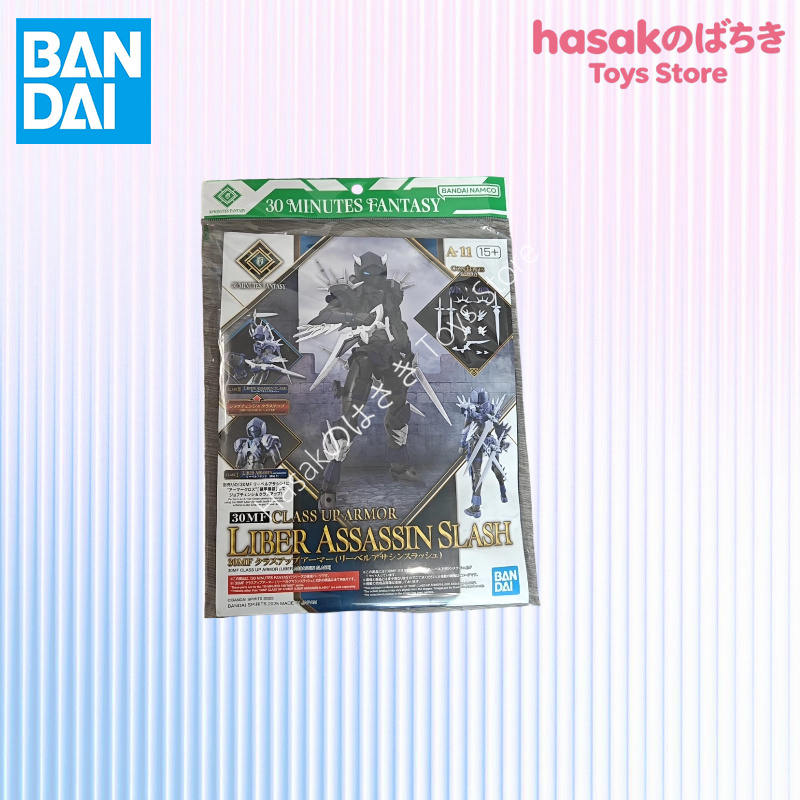 Figura Original Bandai SHF IN  - Model Kit Bandai 30 avaliação e preço