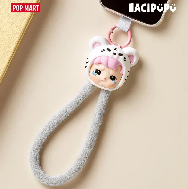 POP MART HACIPUPU SNUGGLE WITH - Model Kit Mobil avaliação e preço