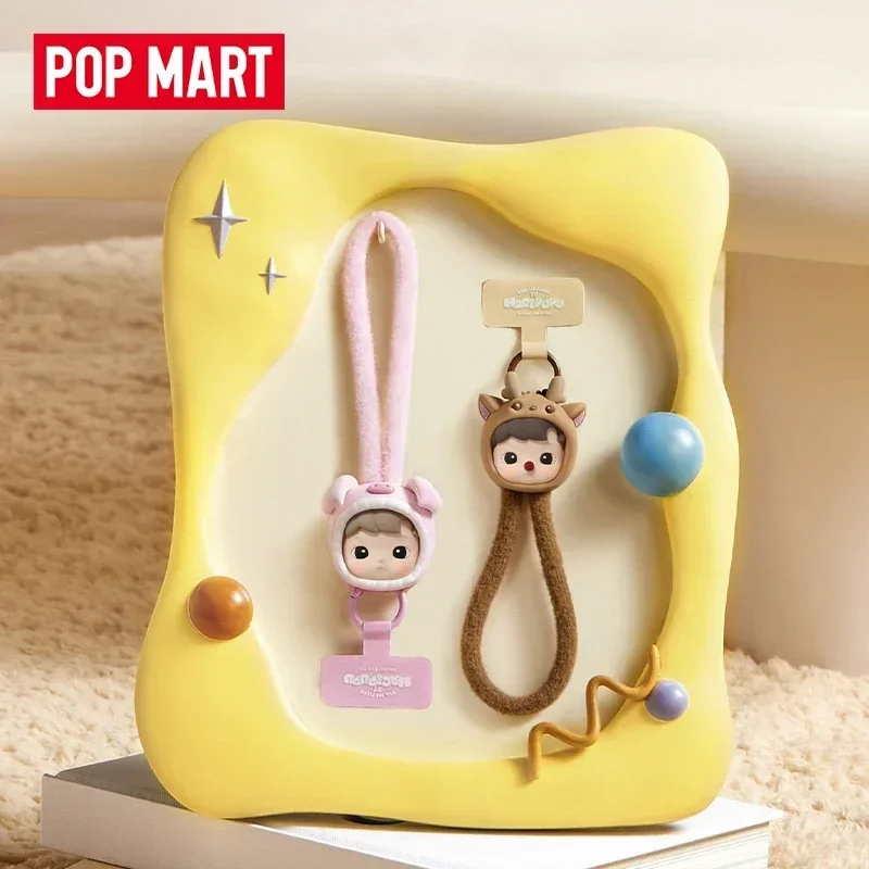 POP MART HACIPUPU SNUGGLE WITH - Model Kit Mobil avaliação e preço