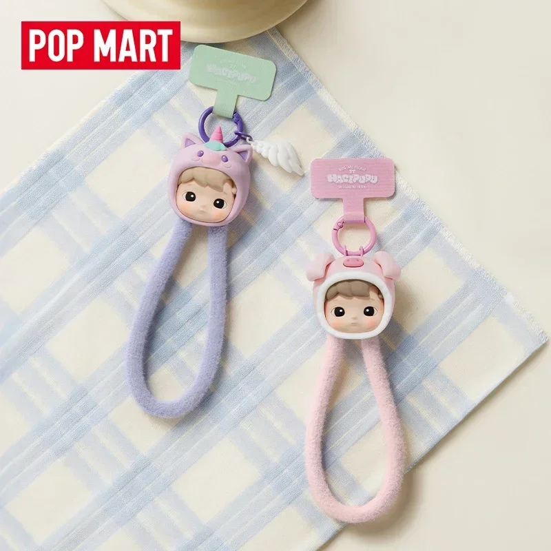 POP MART HACIPUPU SNUGGLE WITH - Model Kit Mobil avaliação e preço
