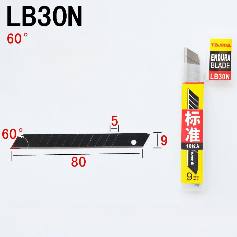 TAJIMA LB30N - Conjunto de 10  - Hobby Knife Blade avaliação e preço