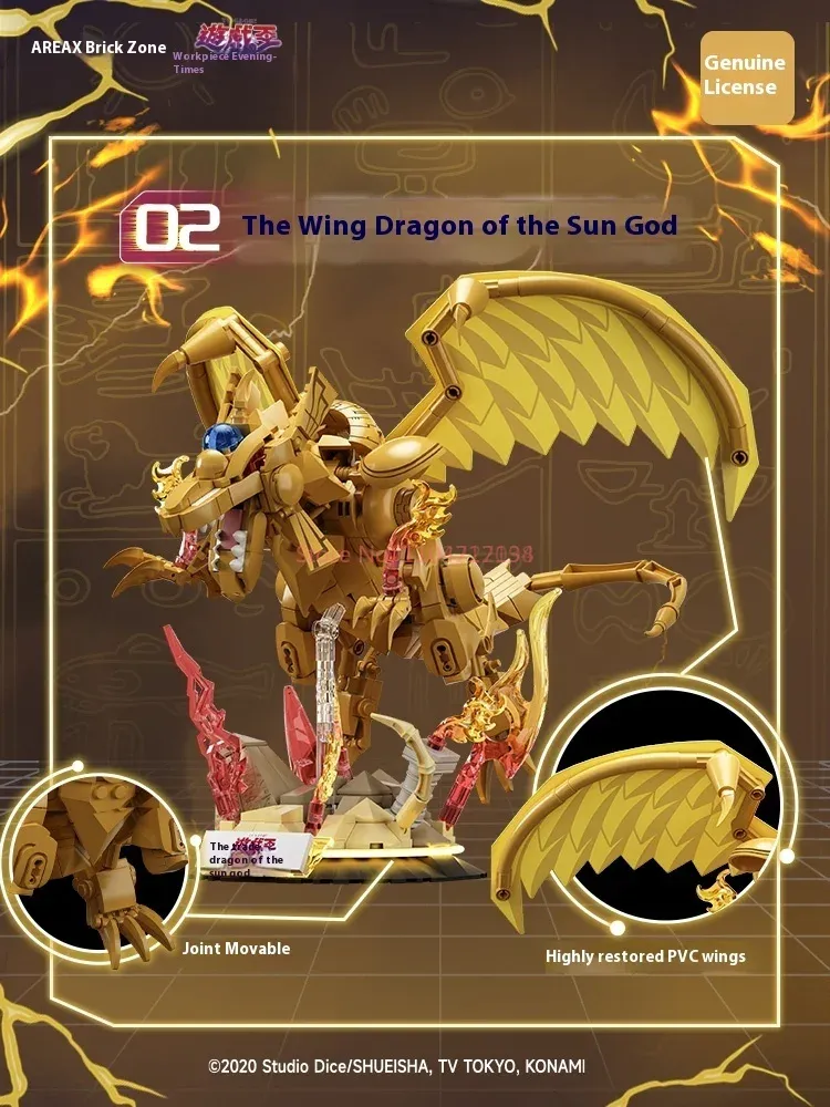 Área-x deuses egípcios obelisc - Model Kit Obelisk avaliação e preço