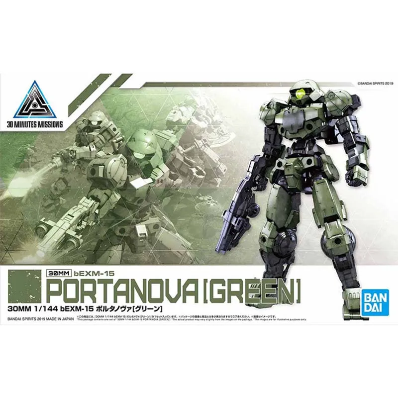 Kit de Montagem Bandai Missões - Model Kit Bandai 30 avaliação e preço