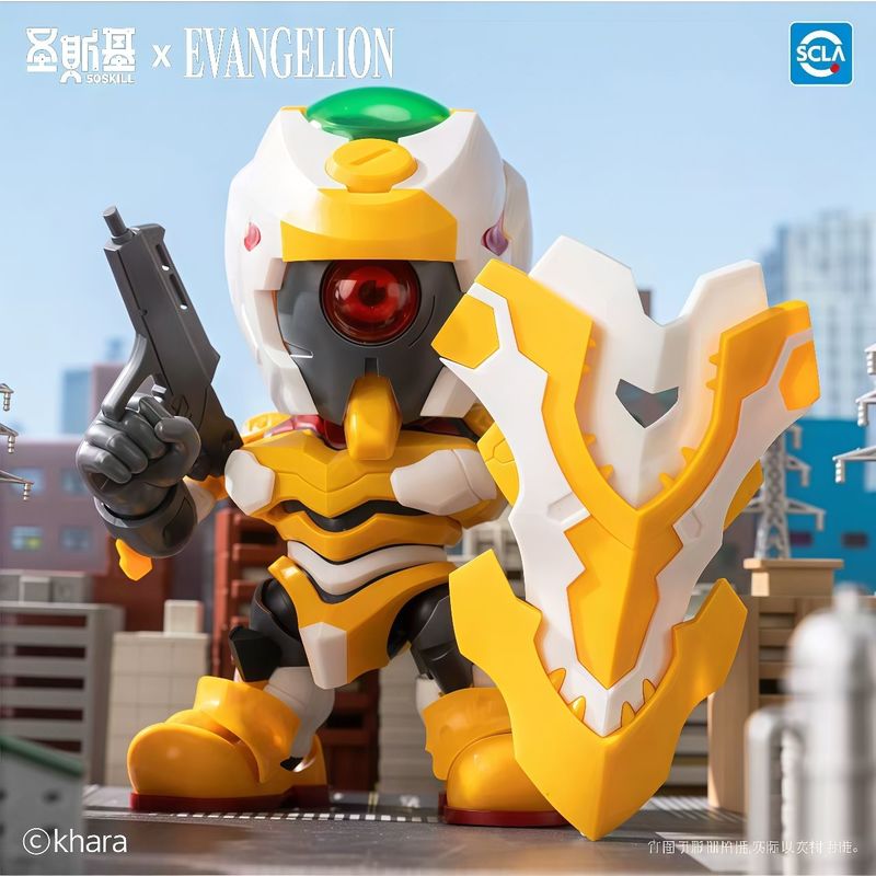 Em Estoque Original Soskill Ev - Model Kit Mecha avaliação e preço