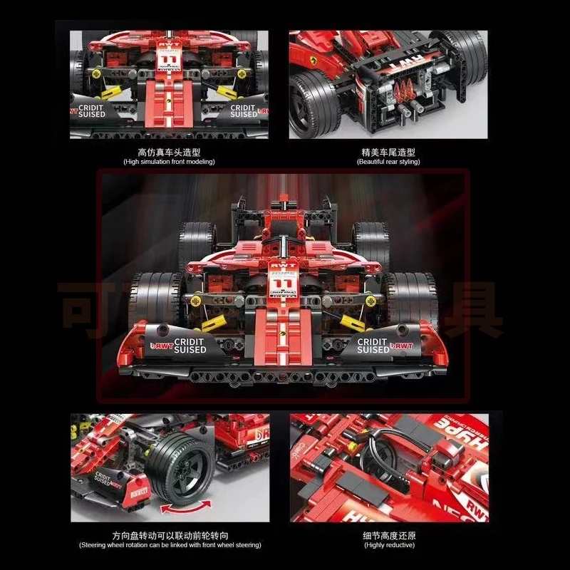 Red F1 Sports Racing Cars Buil - Model Kit F1 avaliação e preço
