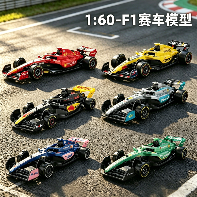Conjunto de 6 carros de brinqu - Model Kit F1 avaliação e preço