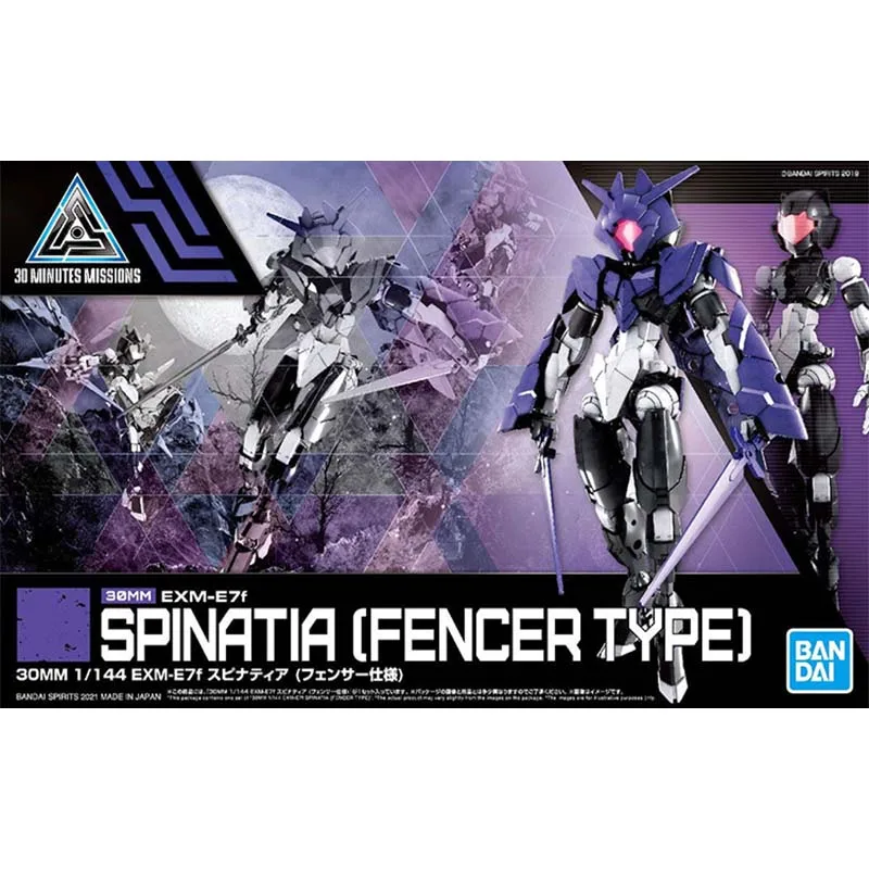 Bandai 30 Minutes Missions Mod - Model Kit Bandai 30 avaliação e preço