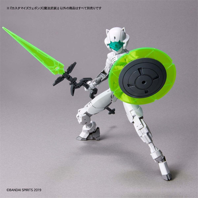 Bandai Original 30MM 1/144 CUS - Model Kit Bandai 30 avaliação e preço