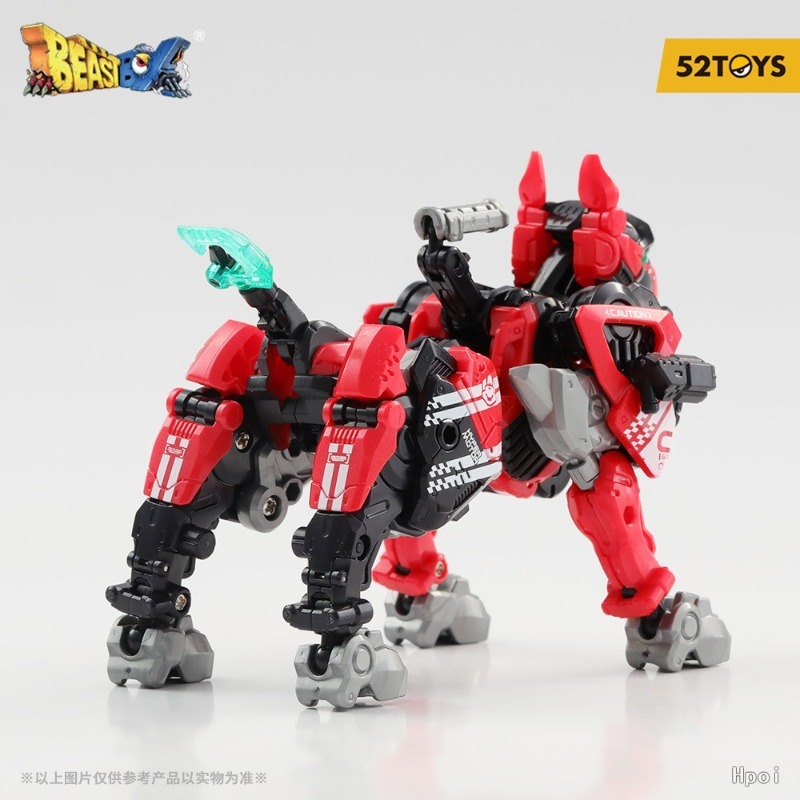 52 brinquedos caixa de besta o - Model Kit Mecha avaliação e preço
