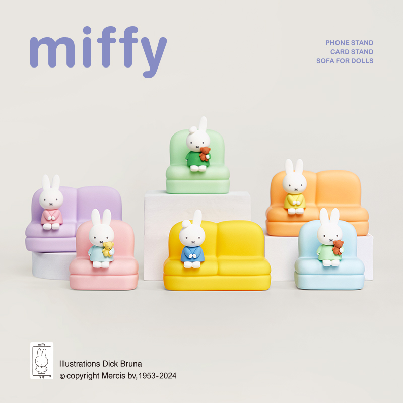 Miffy 2ª Série Blind Box: Bone - Model Kit Mobil avaliação e preço