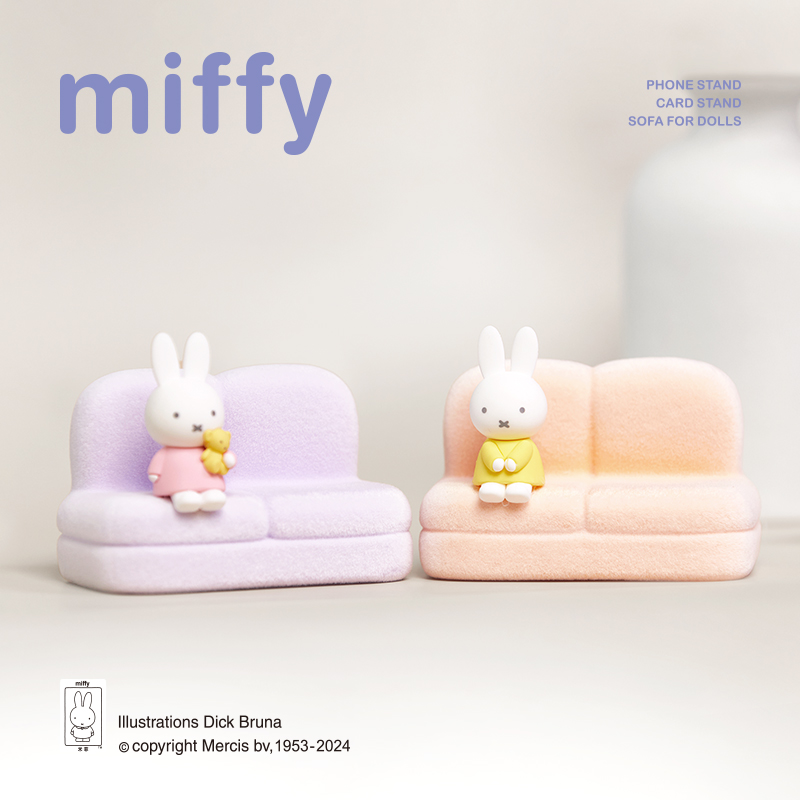 Miffy 2ª Série Blind Box: Bone - Model Kit Mobil avaliação e preço