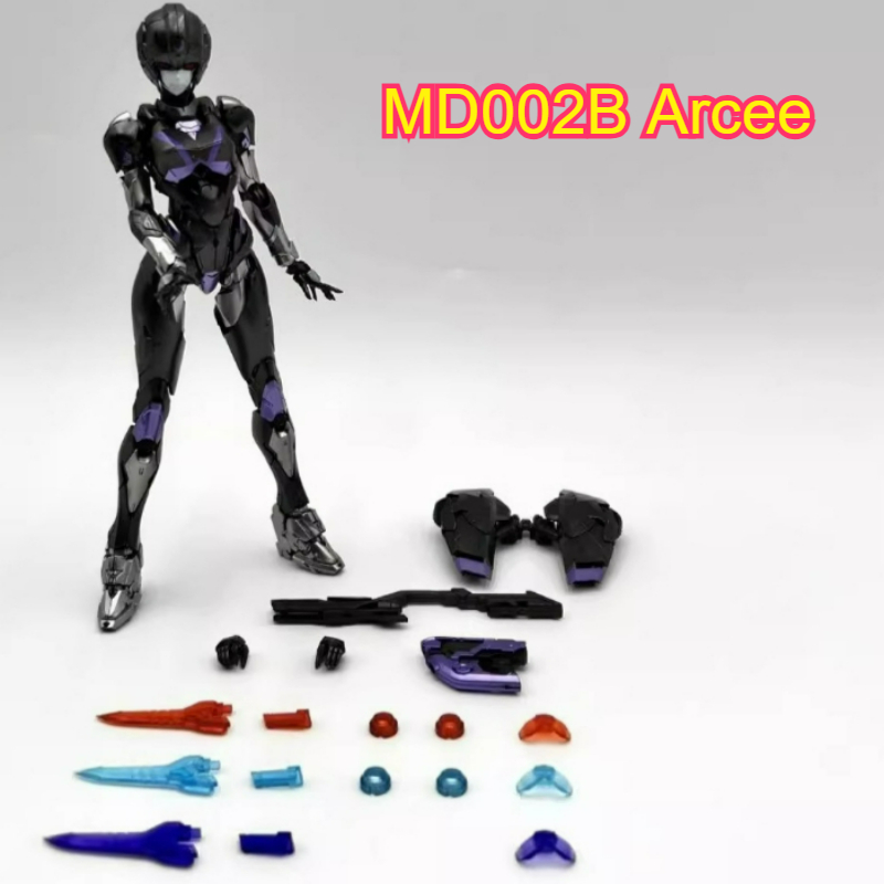 [Versão reparada] MD002B Kit d - Model Kit Mecha avaliação e preço