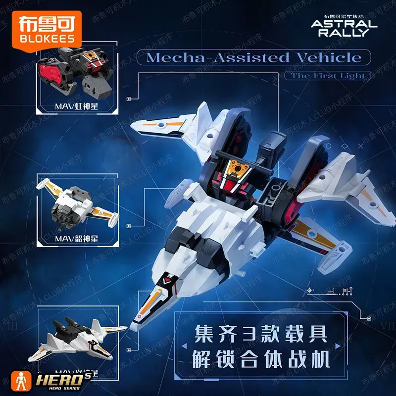Novo Blokees Genuíno: Figura d - Model Kit Mecha avaliação e preço