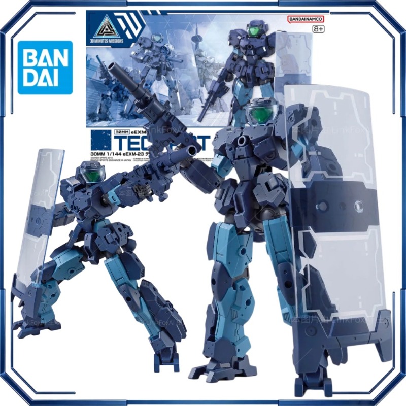 Bandai Spirits 30MM Eexm‑23 Te - Model Kit Bandai 30 avaliação e preço