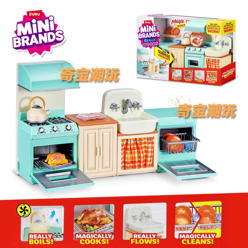 Zuru Mini Brands Mini Cozinha  - Model Kitchen Set Pvc avaliação e preço