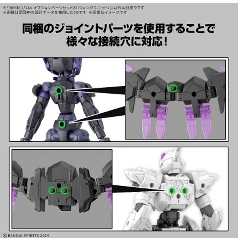 Bandai Original 30MM 1/144 Col - Model Kit Bandai 30 avaliação e preço