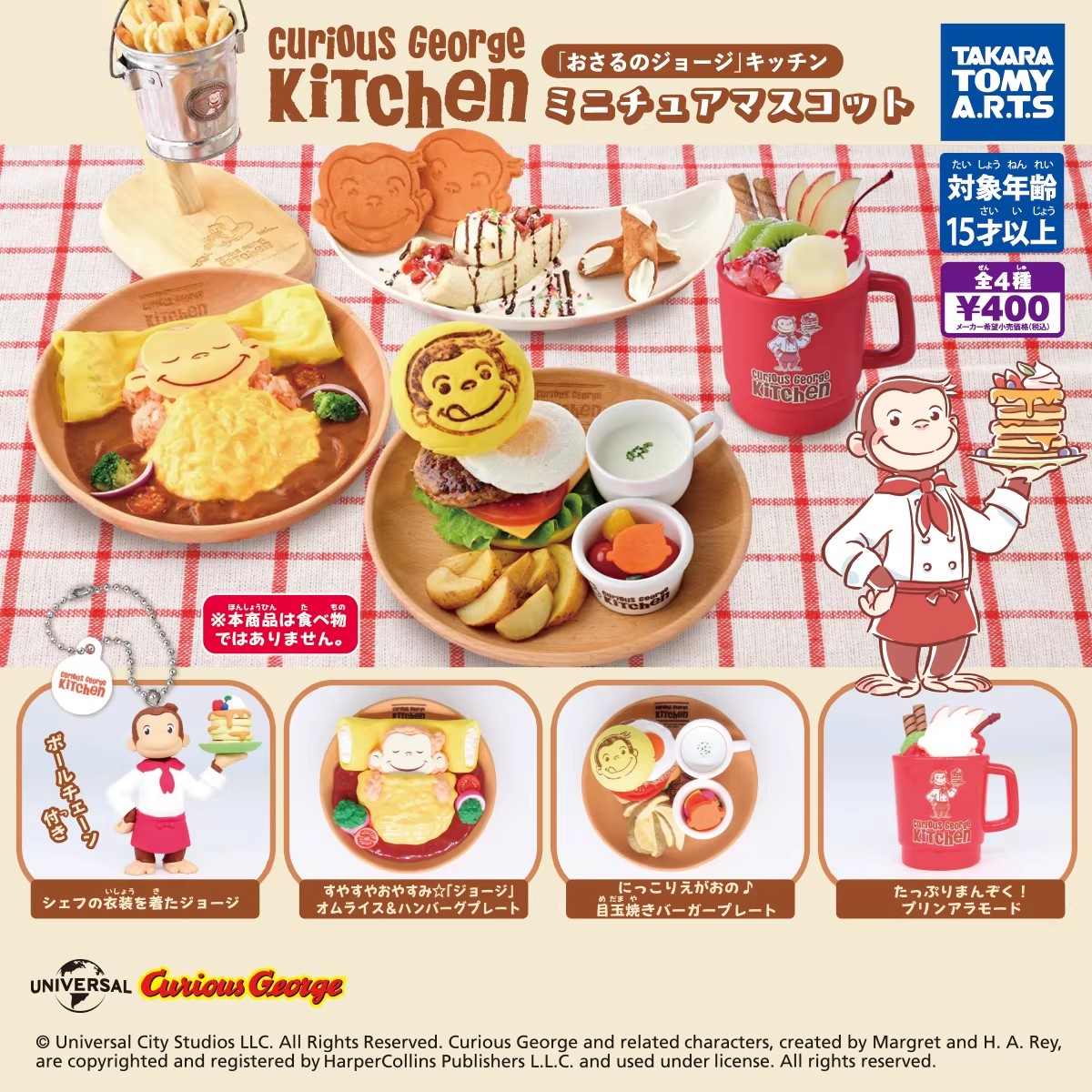 TOMY Original 4 Peças Gashapon - Model Kitchen Set Pvc avaliação e preço