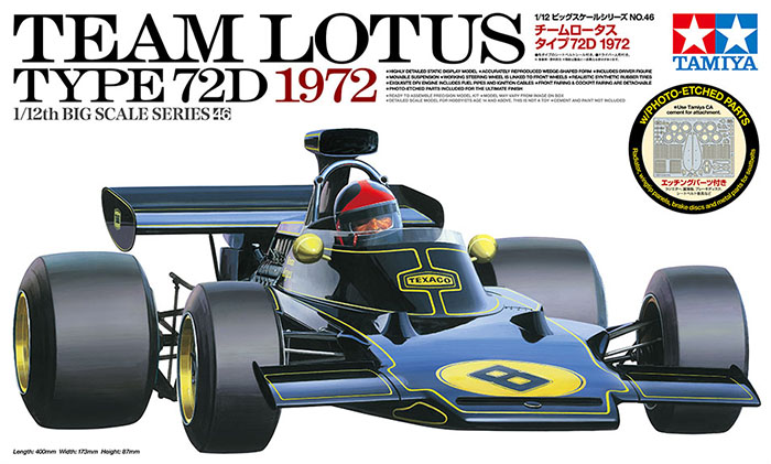 Tamiya 12046 modelo montado es - Model Kit F1 avaliação e preço