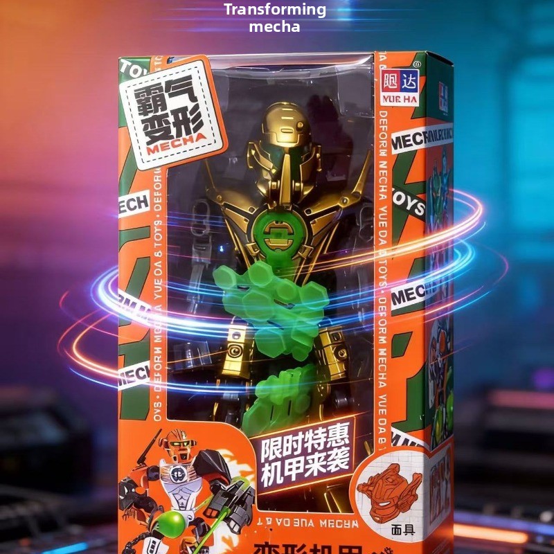 Neste Ano, o Novo Brinquedo Me - Model Kit Mecha avaliação e preço