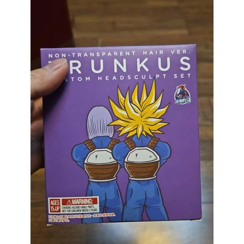 Conjunto de Cabeça Demoniacal  - Model Kit Dragon Ball avaliação e preço
