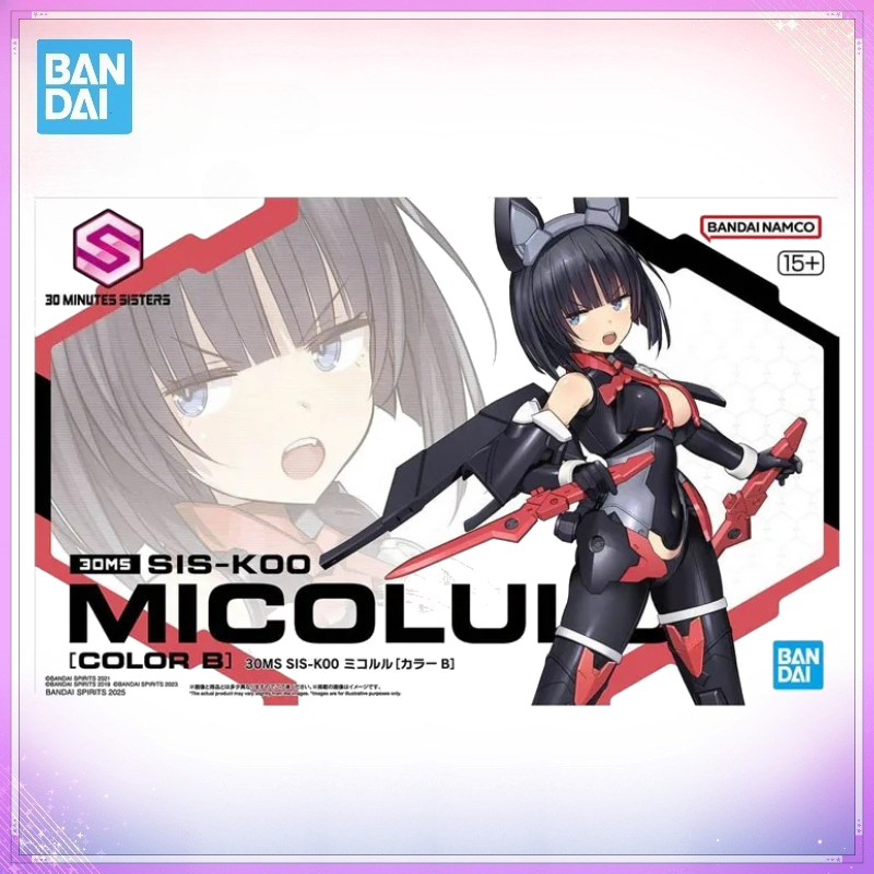 Em Estoque Bandai 30 Minutes S - Model Kit Bandai 30 avaliação e preço