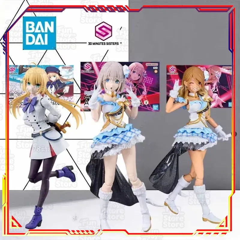 Bandai 30 Minutes Sisters Cast - Model Kit Bandai 30 avaliação e preço