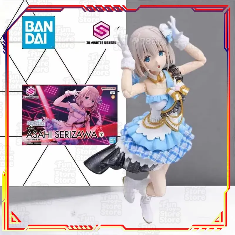Bandai 30 Minutes Sisters Cast - Model Kit Bandai 30 avaliação e preço