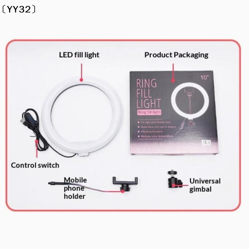 1 Conjunto de Iluminador LED R - Model Kit Led avaliação e preço
